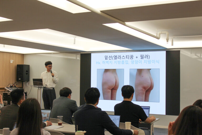 Sagging Hips and Hip Dips: Dr. Jeong on Why Elasticum Thread Lift and Body Filler Make a Powerful Combination